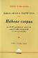 Hbeas Corpus Derecho Procesal Constitucional
