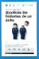 @policia: las historias de un �xito