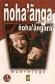 �oha'anga Noha'angara