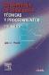 Enfermeria de Urgencias Tecnicas y Procedimientos