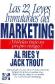 Las 22 Leyes Inmutables del Marketing