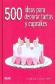 500 Ideas para decorar tartas u cupcakes