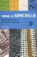 Manual de Ganchillo