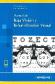 Baja Visin y Rehabilitacin Visual Manual de