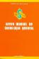 Breve manual de sociologa general