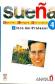 SUEA libro del profesor Nivel 4