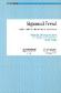 Sigmund Freud Textos inditos y documentos recobrados