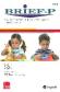 BRIEF-P Evaluacin Conductual de la Funcin Ejecutiva - Versin Infantil