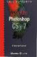 Adobe Photoshop CS y 7
