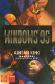 Windows 95