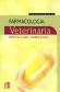 Farmacologa veterinaria