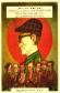 Por qu los canallas duermen en paz tica, poder y derechos En la obra de Kurosawa