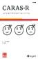 CARAS-R Test de Percepcin de Diferencias-Revisado