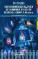 34 casos con diagnostico clinico de sindrome de dolor regional complejo (sdrc)