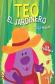 Teo el jardinero  con pictogramas!