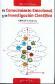 El conocimiento emocional y la investigacin cientfica