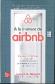 A la manera AIRBNB