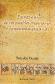 Escritura de los pueblos originarios e hispanoamericanas