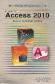 Access 2010 Gua prctica Microsoft Office
