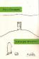 Trastornos literarios