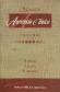 Manual de anestesia Clinica