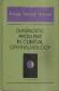 Diagnostic problems in clinical ophthalmology