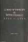 Current therapy in dermatology
