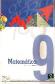 Matemtica 9