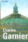 Charles Garnier
