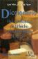 Diccionario de la industria de la leche y los productos lcteos