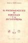 El psicodiagnostico de Rorschach y la esquizofrenia