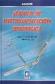 Manual de Instrumentacin Quirrgica