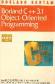 Borland C++ 3.1 Oriented