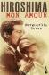 Hiroshima Mon Amour