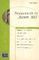 Programacion en JScript.NET