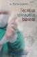 T�cnicas quir�rgicas b�sicas