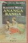 Ananga  Ranga