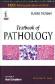 Textbook of Pathology