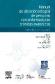 Manual de Atencin Integral de Personas con Enfermedades Crnicas Avanzadas