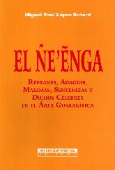 El e'enga