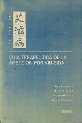 Guia terapeutica de la infeccion por VIH-SIDA