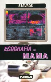 Ecografía de Mama Stavros
