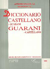 Diccionario Castellano Guarani guarani castellano Tapa blanda