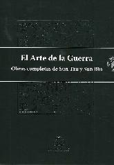 El arte de la guerra