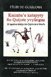 Kuimba'e katupyry o Quijote yvyungua