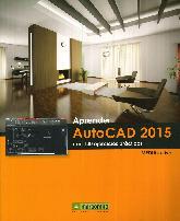 Aprender AutoCAD 2015
