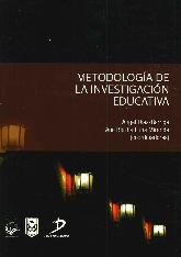 Metodologa de la investigacin educativa