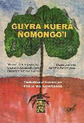 Guyra Kuera omongo'i