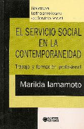 El Servicio Social en la Comtemporaneidad