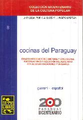 Cocinas del Paraguay